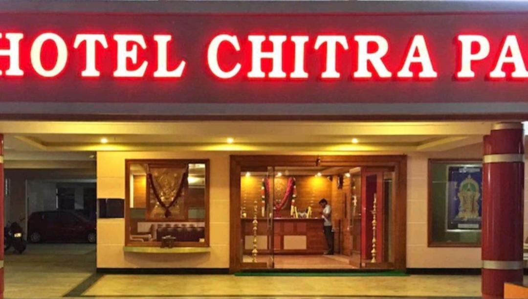 Hotel Chitra Park Tiruchchendūr Eksteriør bilde
